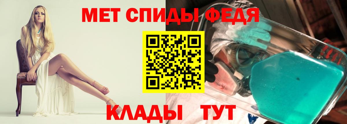 ссылка на мегу онион  АМФ Premium  АМФ  Вход с VPN  Советский 
