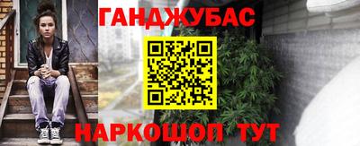 соль ск Первоуральск