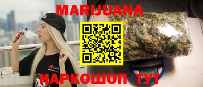 соль ск Первоуральск