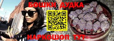 соль ск Первоуральск