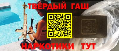 соль ск Первоуральск