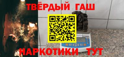 бутик Пенза