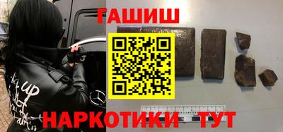 соль ск Первоуральск