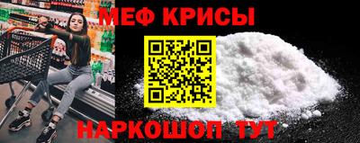 бутик Пенза